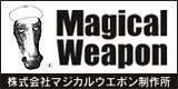 ＭWバナー